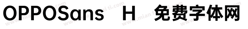 OPPOSans H字体转换